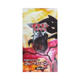 ポケモンカードゲーム XY 拡張パック コレクションY 再販 ボックス通販 ポケモンカードゲーム XY 拡張パック コレクションY 再販 ボックス通販