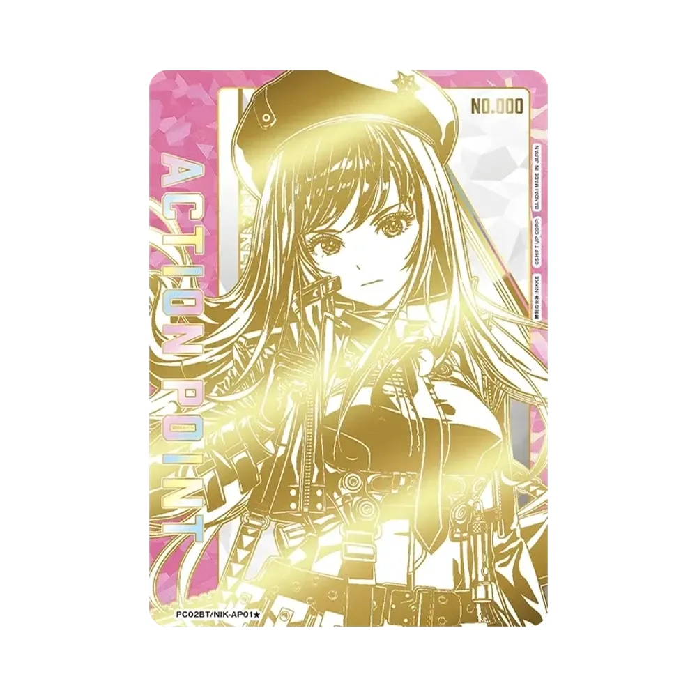 アクションポイントカード (ラピ) ★ 直筆サイン・シリアルNo.入り [PC02BT-NIK-AP01](プレシャスブースターパック「勝利の女神：NIKKE」)
