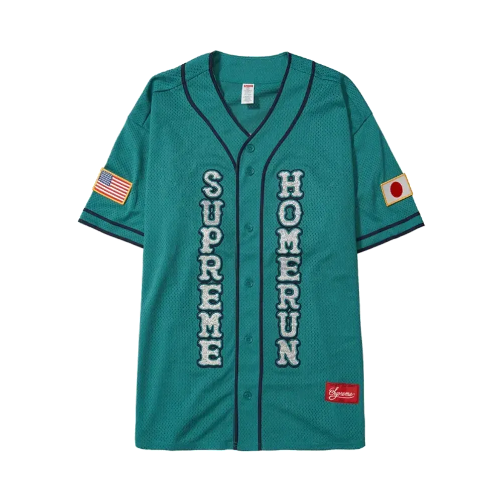 Supreme x Homerun Baseball Jersey "Teal"