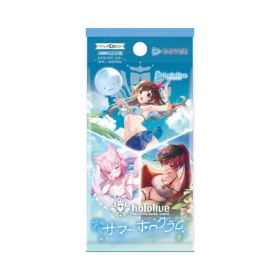 ホロライブ オフィシャルカードゲーム エクストラブースター「サマー・ホログラム」パック