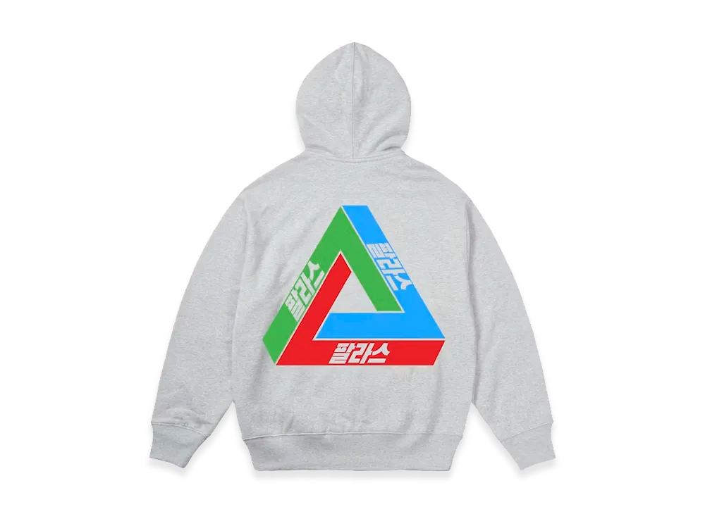 PALACE JAMSIL Seoul 3 Tri-Ferg Zip Hood "Grey Marl"