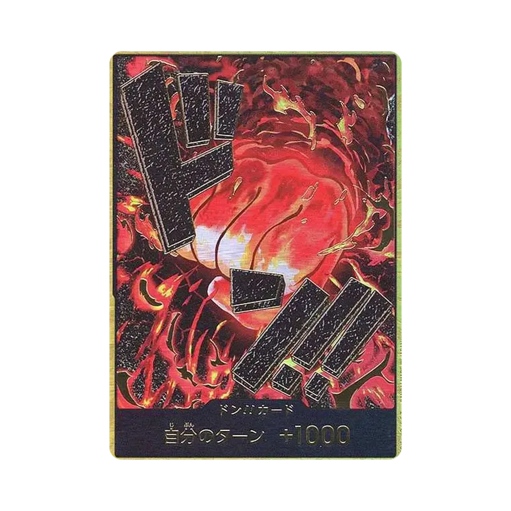 ドン!!カード : サカズキ スーパーパラレル (赤犬) (プレミアム
