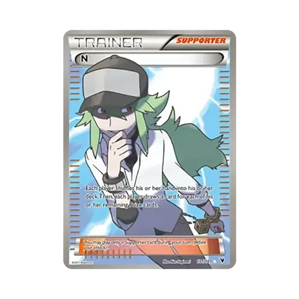 N SR :1ED [BW2 071/066](拡張パック「レッドコレクション」)通販