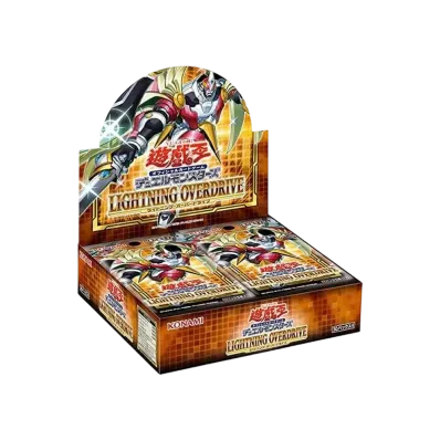 遊戯王OCG デュエルモンスターズ ライトニング・オーバードライブ ボックス