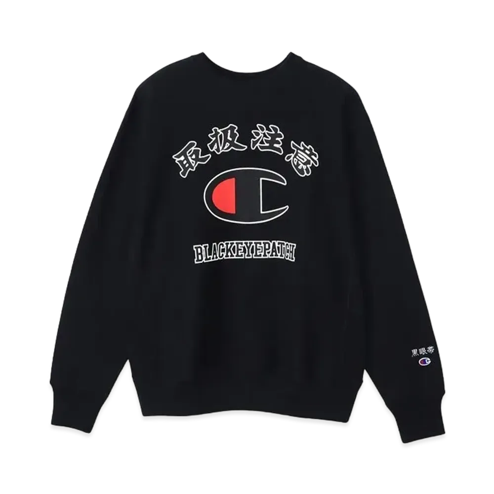 Blackeyepatch x Champion Reverse Weave Crew Neck Sweatshirt "Black"