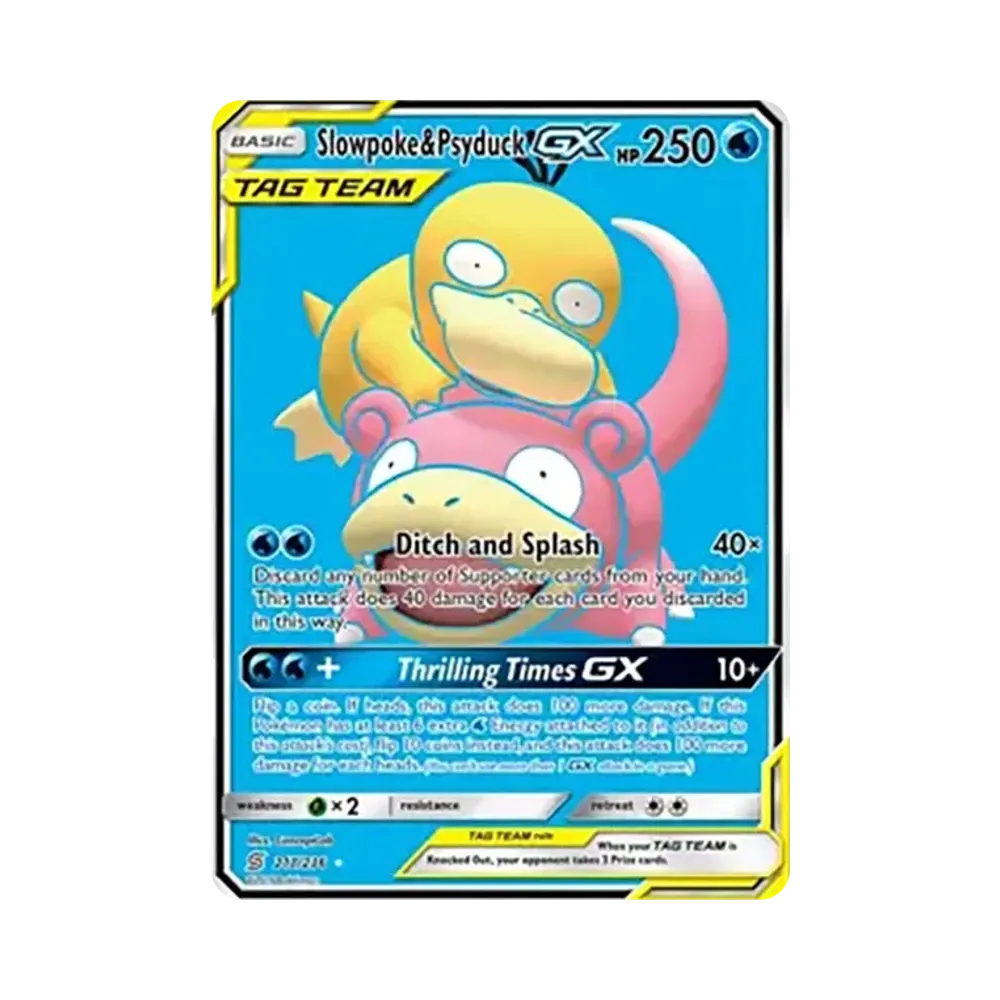 ヤドン&コダックGX SR: SA[SM11 096/094](拡張パック「ミラクルツイン