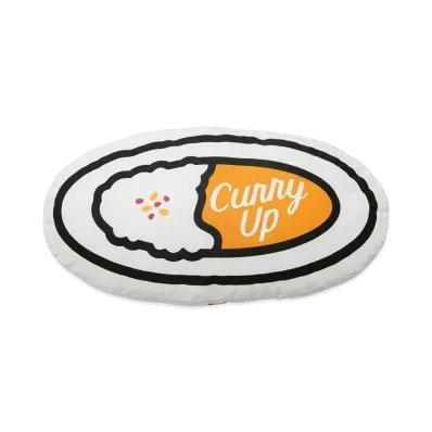 HUMAN MADE CURRY UP CUSHION "Natural"