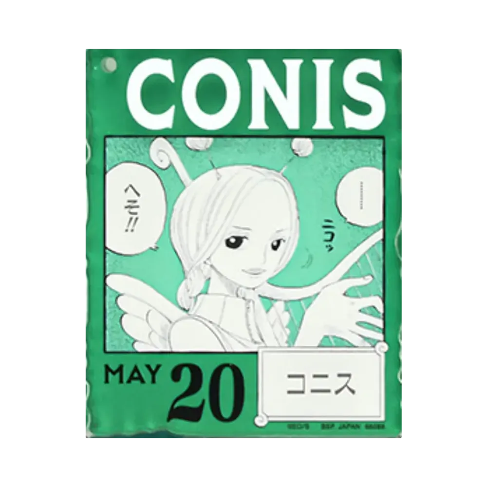 BANDAI "Ichiban Kuji" -ONE PIECE BASE SHOP Lottery 366DAYS OF BIRTHDAYS- Birth Month January-March Me Colors Acrylic Block Charm Prize 5/20 Conis