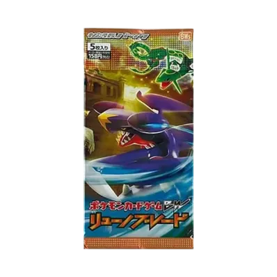 ポケモンカードゲーム ブラック&ホワイト 拡張パック リューノブレード 再販 パック