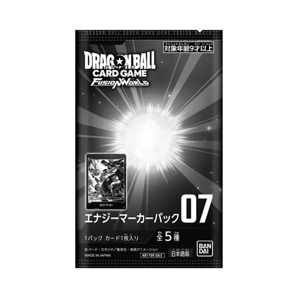 エナジーマーカー：神龍 [E-99](プロモーションカードパック「エナジー