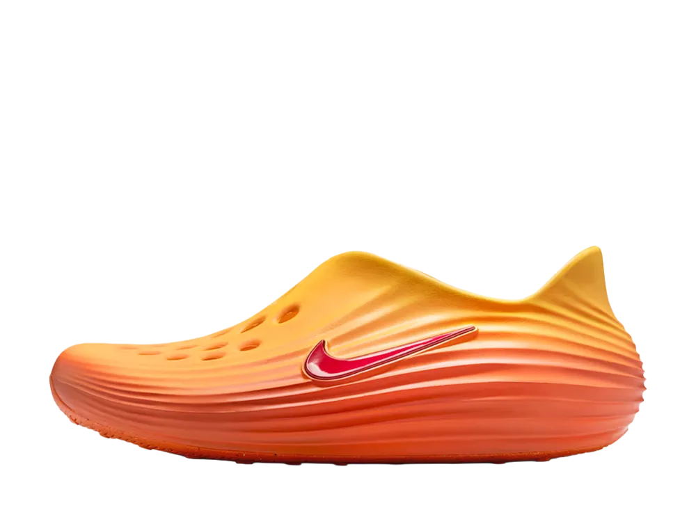 Nike ReactX Rejuven8 "Topaz Gold/Turf Orange"