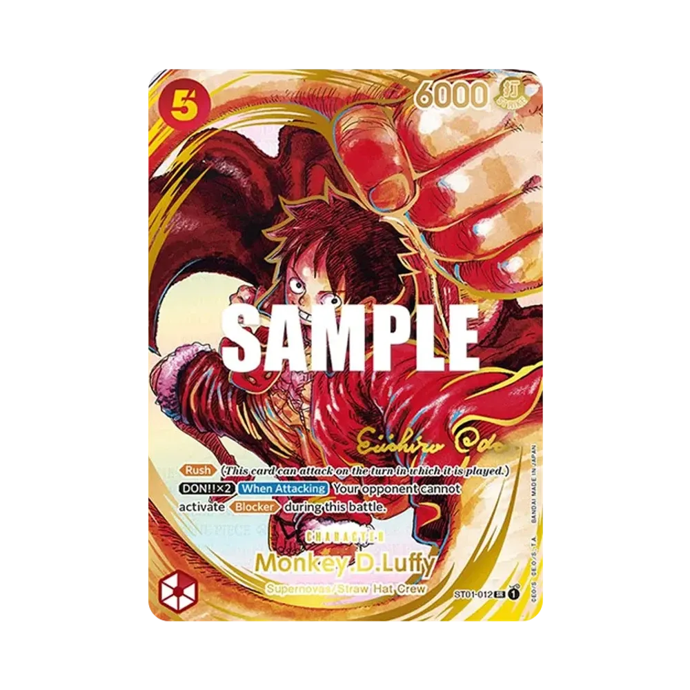 モンキー・D・ルフィ SR [ST01-012]【英語版】(プロモーションカード