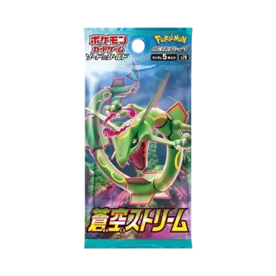ポケモンカードゲーム ソード & シールド 拡張パック 蒼空ストリーム パック