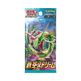 ポケモンカードゲーム ソード & シールド 拡張パック 蒼空ストリーム ポケモンカードゲーム ソード & シールド 拡張パック 蒼空ストリーム