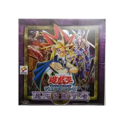 遊戯王OCG デュエルモンスターズ 混沌を制す者 ボックス
