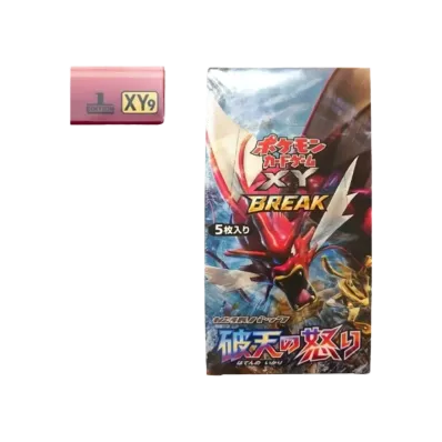 ポケモンカードゲーム XY 拡張パック 破天の怒り 1ED ボックス