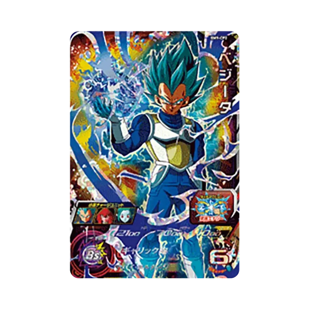 ベジータ CP [BM9-CP2](スーパードラゴンボールヒーローズ「ビッグバンミッション 9弾」)