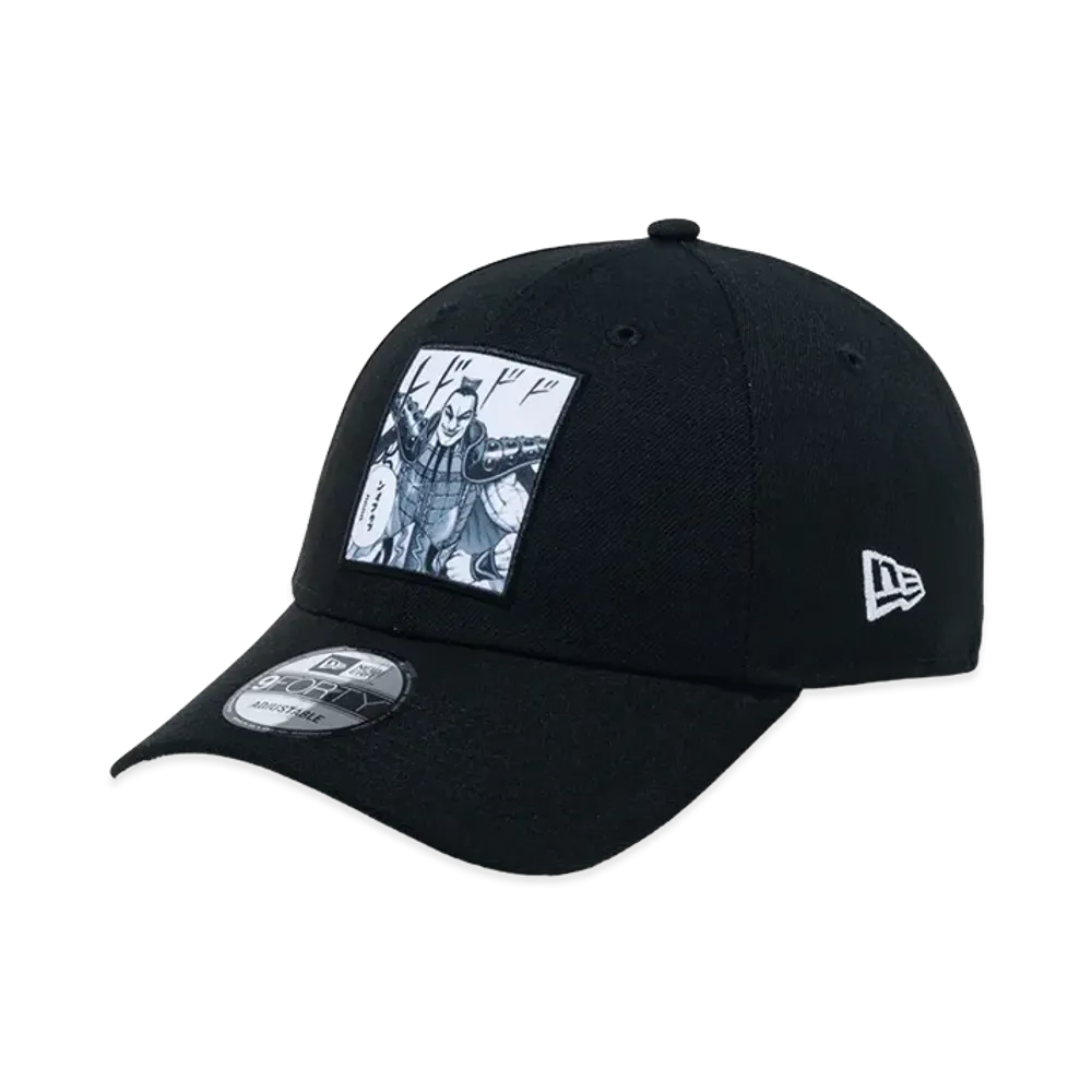 NEW ERA x KINGDOM 9Forty KINGDOM 20TH Ouki "Black"