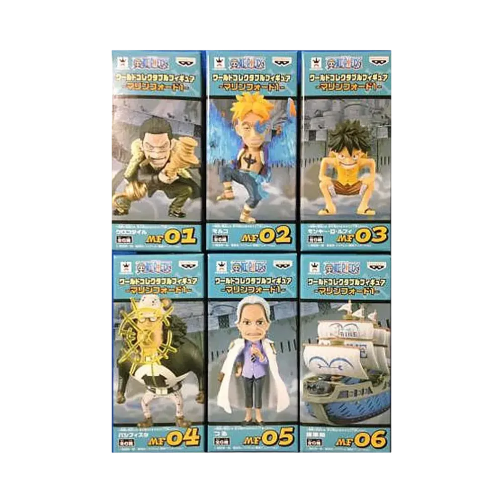 Banpresto One Piece World Collectable Figure -Marineford 1- Complete 6 Piece Set