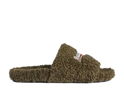 BALENCIAGA Furry Open Mule "Army Green"
