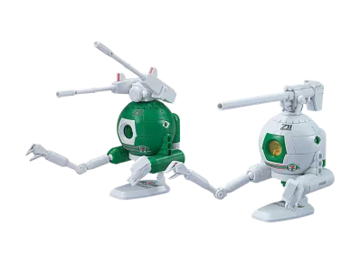 BANDAI "HIGH GRADE" -MOBILE SUIT GUNDAM- HGUC 1/144 Ball Twin Set "Seven-Eleven Color"
