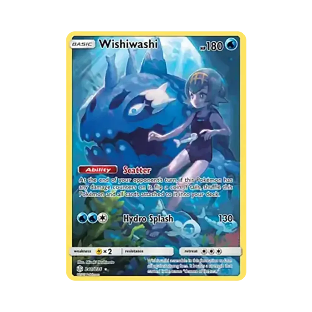 ヨワシ CHR[SM11b 053/049](強化拡張パック「ドリームリーグ」)通販