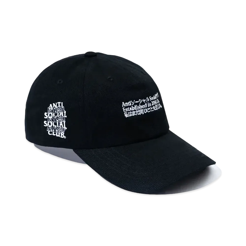 ANTI SOCIAL SOCIAL CLUB FA22 Kaburosai Black Dad Cap "Black"