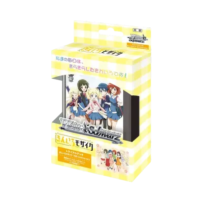 ヴァイスシュヴァルツ トライアルデッキ「きんいろモザイク 15th Anniversary」