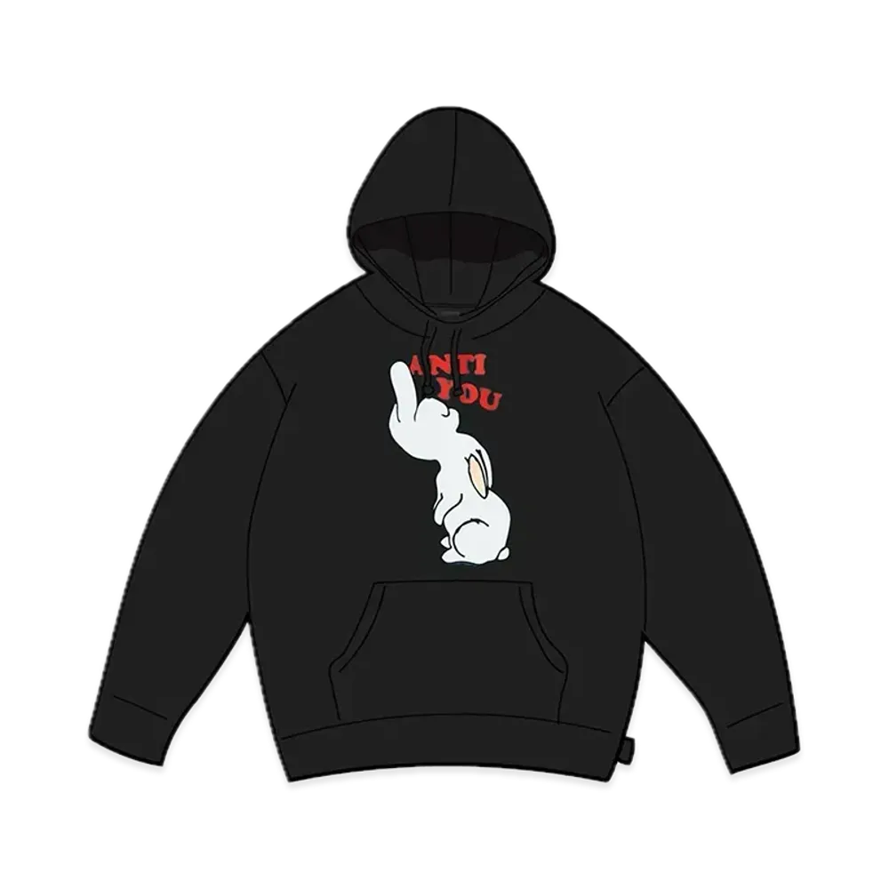 Supreme x UNDERCOVER Anti You Hooded Sweatshirt "Black"