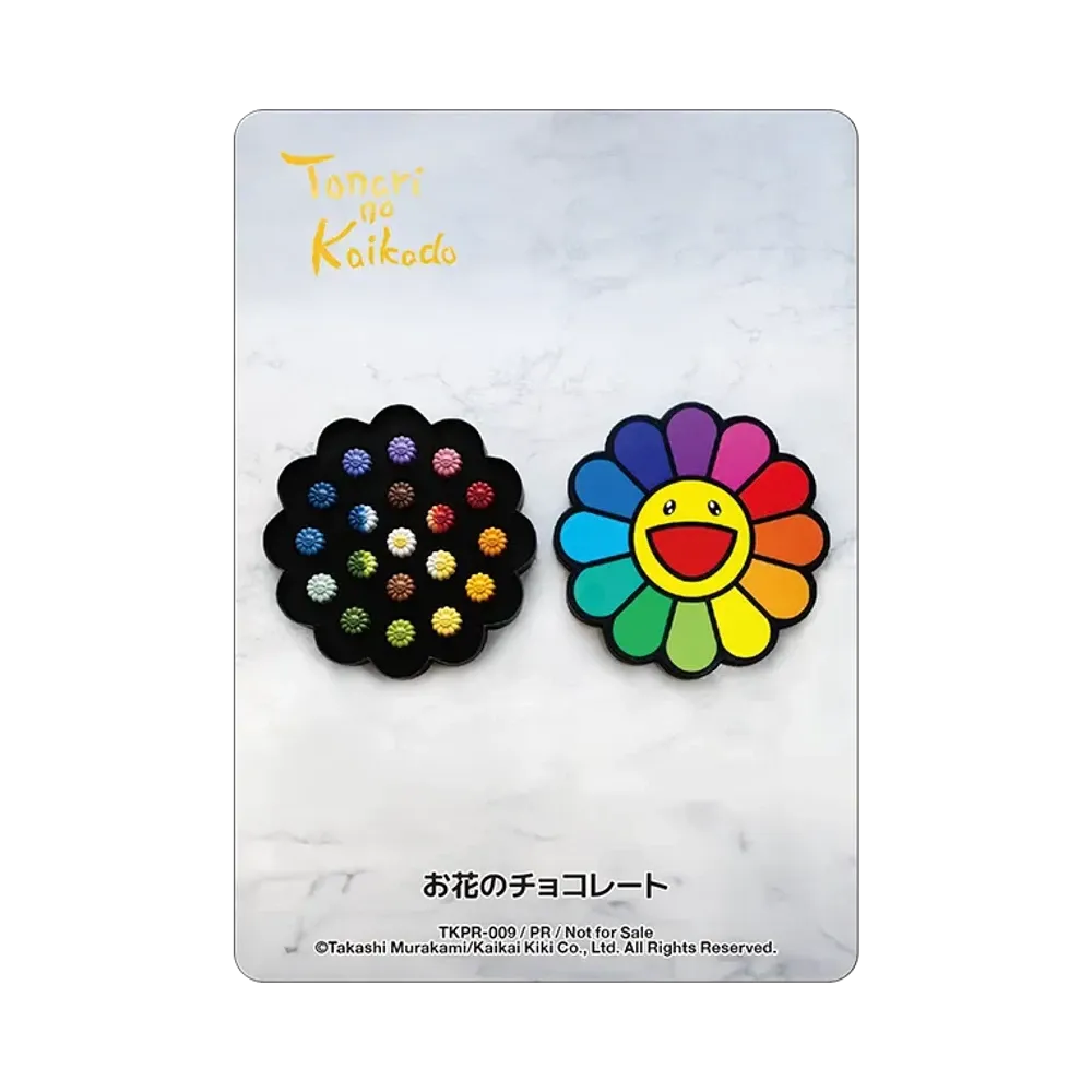 カイカイとキキの朝顔クッキー缶 PR [TKPR-004](ムラカミフラワーズ
