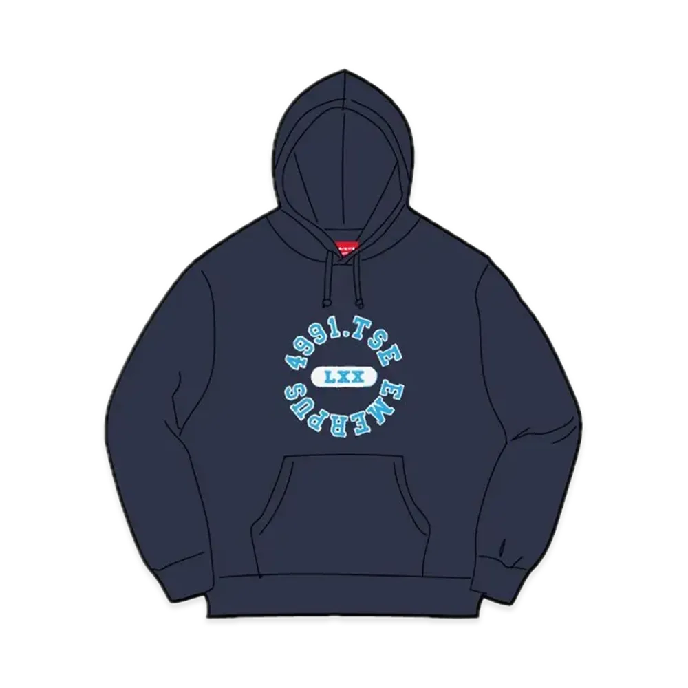 Supreme Reverse Hooded Sweatshirt "Navy"