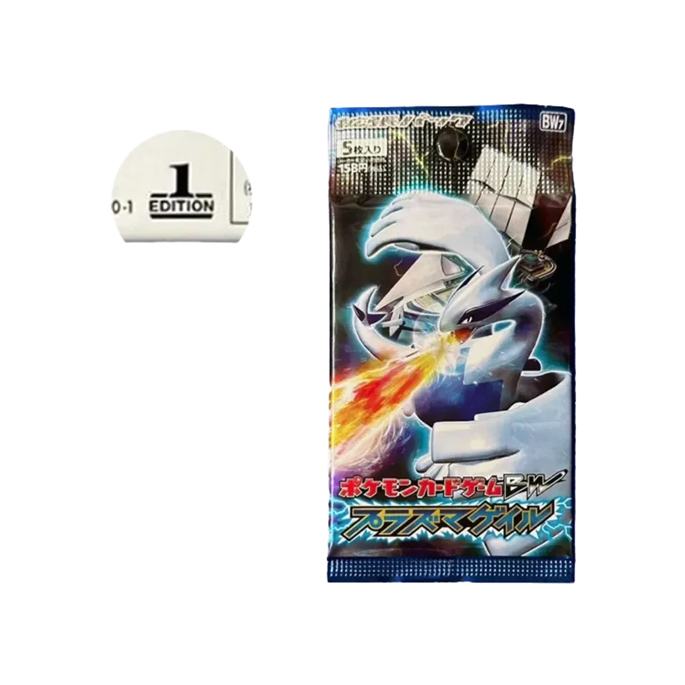 ポケモンカードゲーム ブラック&ホワイト 拡張パック プラズマゲイル 1ED パック