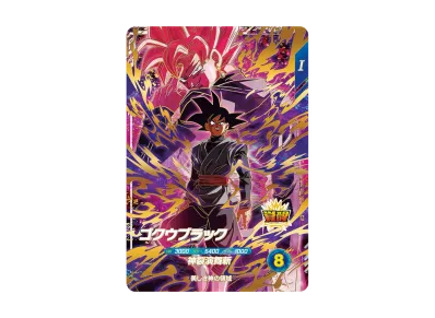 40th記念ドラゴンボール ダイバーズAPT-003孫悟空パラレル 孫悟空 R 40th記念ドラゴンボール ダイバーズAPT-003孫悟空パラレル 孫悟空 R