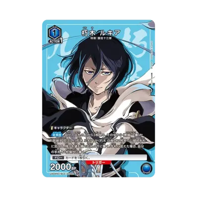 ユニオンアリーナ ニューカードセレクション「BLEACH 千年血戦篇」通販 ユニオンアリーナ ニューカードセレクション「BLEACH 千年血戦篇」通販