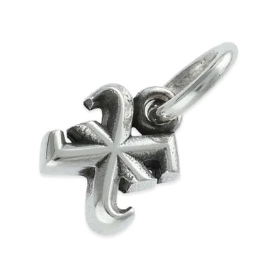 Chrome Hearts Alphabet Stack Charm X Initial Charm "Silver"