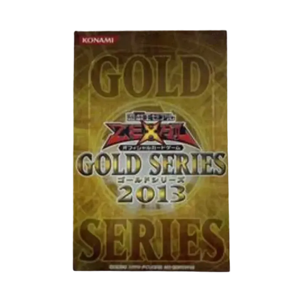 遊戯王ゼアル OCG ゴールド シリーズ 2013 ボックス
