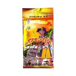 ポケモンカード ネオ 拡張パック 第2弾 遺跡をこえて パック通販 ポケモンカード ネオ 拡張パック 第2弾 遺跡をこえて パック通販