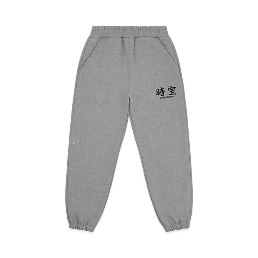 DARKR8M STUDIO Heavyweight Basic Sweat Pant "GRAY"
