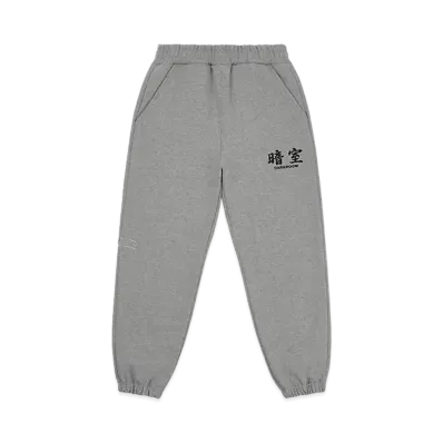 DARKR8M STUDIO Heavyweight Basic Sweat Pant "GRAY"