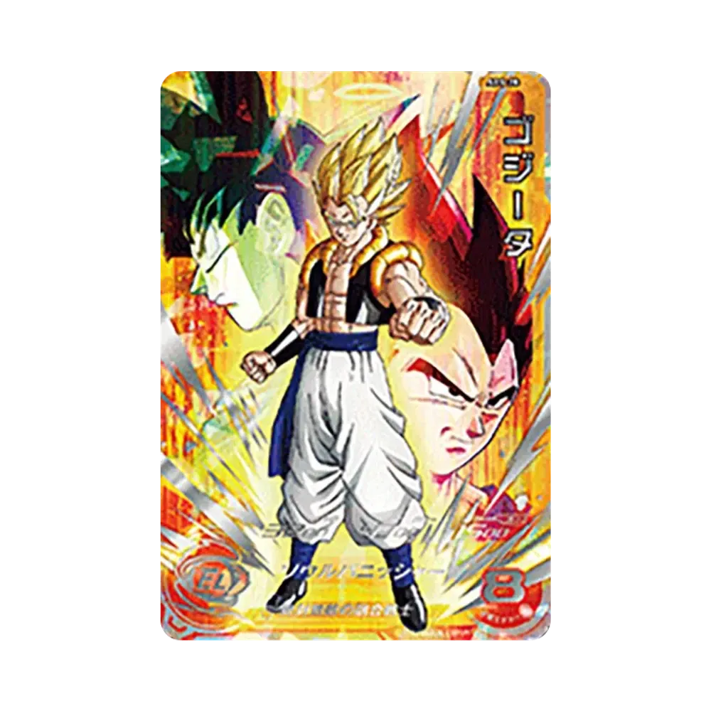 Gogeta [ABS-28](Suer Dragon Ball Heroes Meteor Mission romotional cards "13th Anniversary Secial Set Dramatic Collection Box -Vegeta-")