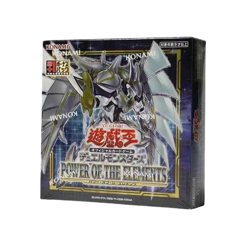 遊戯王OCG デュエルモンスターズ パワー・オブ・ジ・エレメンツ 遊戯王OCG デュエルモンスターズ パワー・オブ・ジ・エレメンツ
