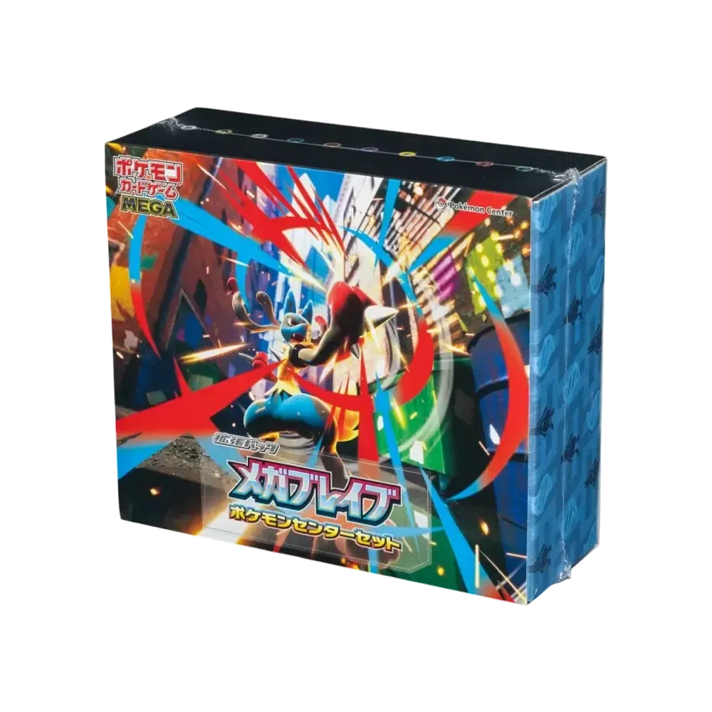 ポケモンカードゲームMEGA ポケモンセンターセット「メガブレイブ」