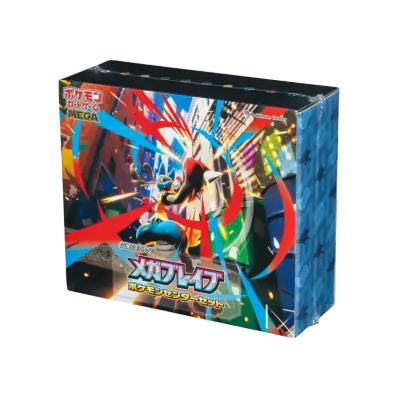 ポケモンカードゲームMEGA ポケモンセンターセット「メガブレイブ」