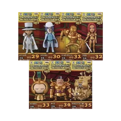 Banpresto One Piece World Collectable Figure -ONE PIECE FILM GOLD- Vol.5 Complete 7 Piece Set