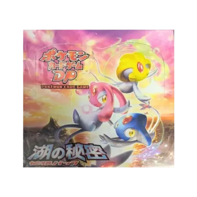 ポケモンカードゲーム DP 拡張パック 湖の秘密 再販 ボックス