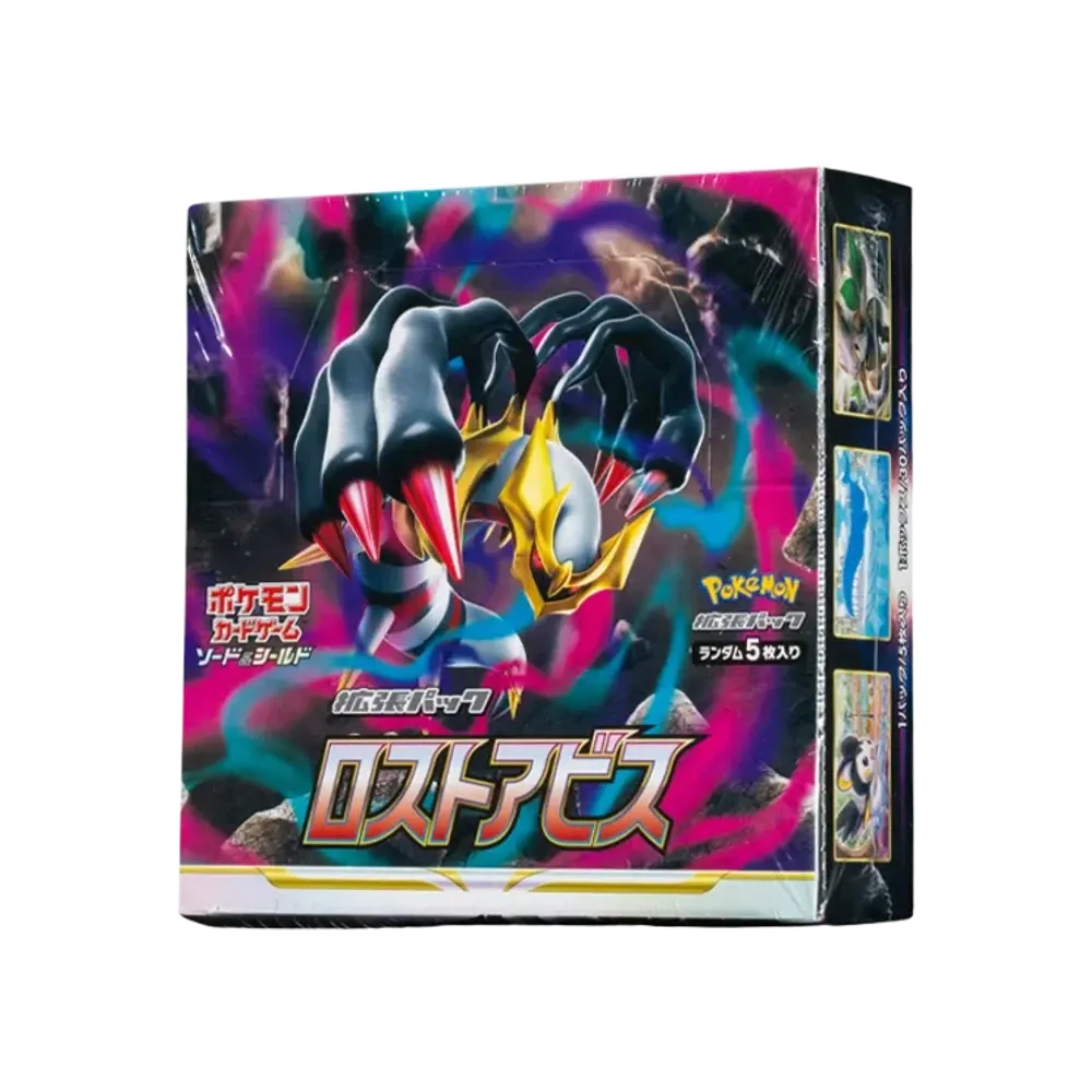 ポケモンカードゲーム ソード&シールド 拡張パック ロストアビス ボックス