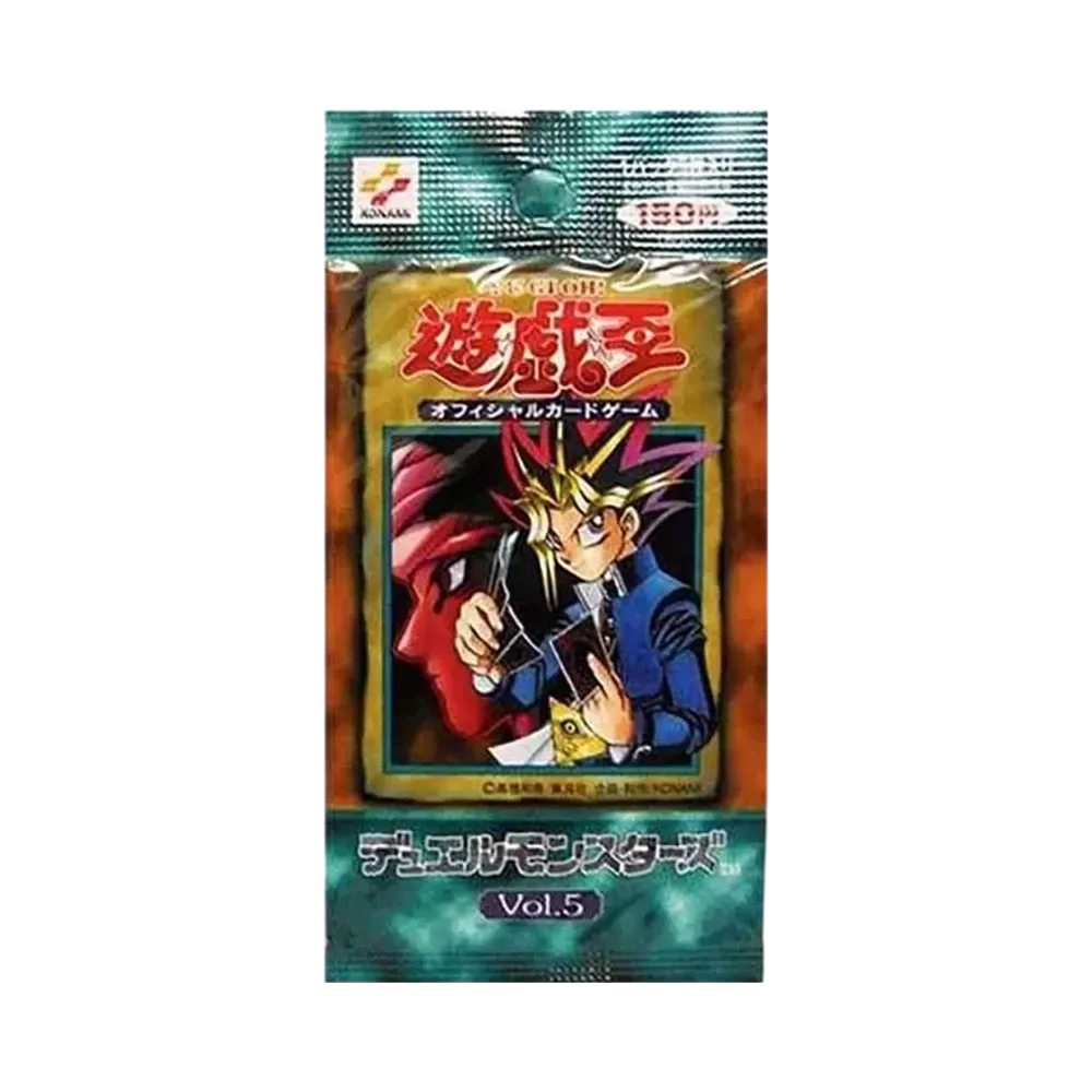 遊戯王OCG デュエルモンスターズ ボリューム5 パック