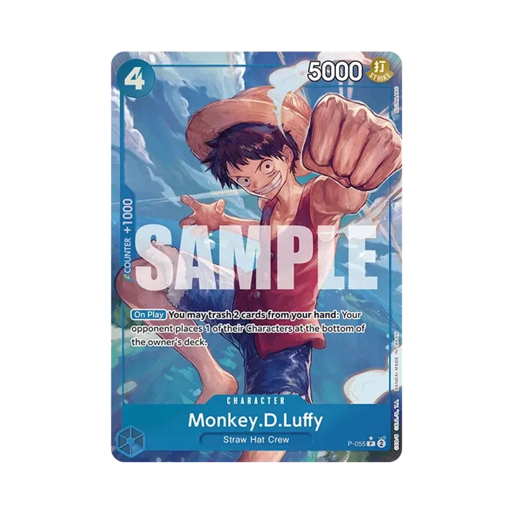モンキー・D・ルフィ P :フルアート [P-055]【英語版】(プレミアムブースター「ONE PIECE CARD THE BEST」)