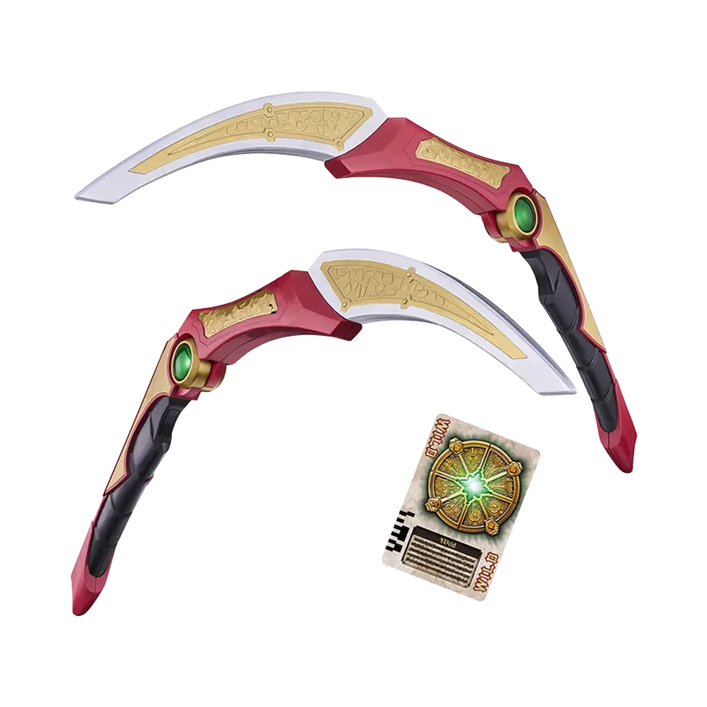 BANDAI "COMPLETE SELECTION MODIFICATION" -MASKED RIDER BLADE- Wild Slasher