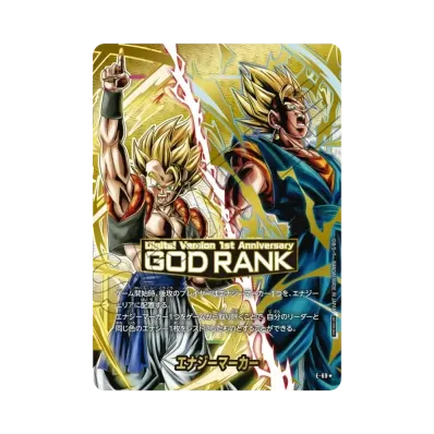 ドラゴンボールスーパーカードゲーム フュージョンワールド ドラゴンボールスーパーカードゲーム フュージョンワールド